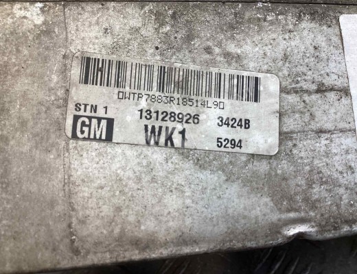 Интеркулер Opel Astra H 2004-2007  Opel Astra Astra H 2004-2007