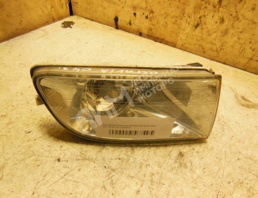 Фара противотуманная правая Skoda Octavia A5 (1Z) 2004-2008  Skoda Octavia Octavia A5 (1Z) 2004-2008