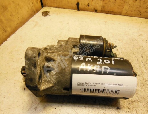 Стартер Skoda Octavia A4 Tour (1U) 2000-2010 рестайлинг  Skoda Octavia Octavia A4 Tour (1U) 2000-2010 рестайлинг