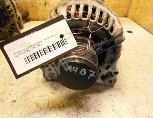 Генератор Audi A4 B7 (8EC, 8ED) 2004-2008  Audi A4 A4 B7 (8EC, 8ED) 2004-2008