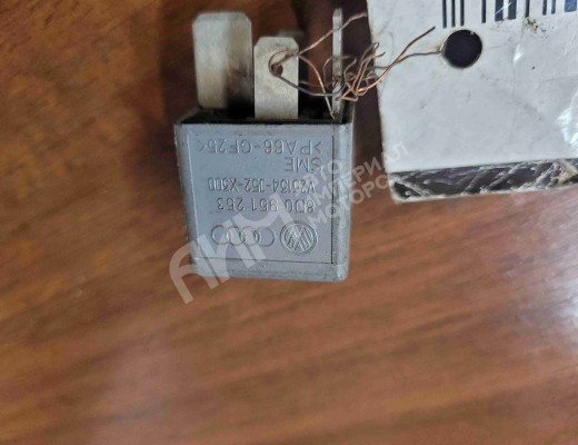 Реле (прочие) Audi A4 B5 (8D) 1999-2001 рестайлинг  Audi A4 A4 B5 (8D) 1999-2001 рестайлинг