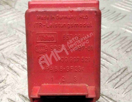 Сопротивление печки Volkswagen Passat B5 (3B) 1996-2000  Volkswagen Passat Passat B5 (3B) 1996-2000