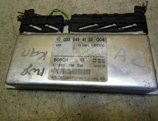 Блок управления ESP Mercedes E (W211) 2002-2006  Mercedes E E (W211) 2002-2006