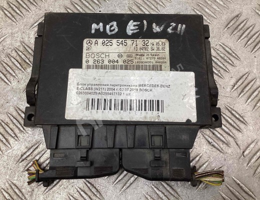 Блок управления парктрониками Mercedes E (W211) 2002-2006  Mercedes E E (W211) 2002-2006