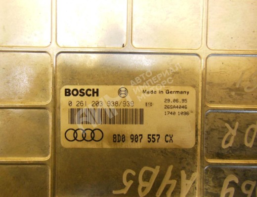 Блок управления двигателем Audi A4 B5 (8D) 1994-1999  Audi A4 A4 B5 (8D) 1994-1999