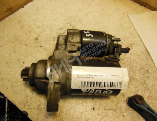 Стартер Skoda Fabia I (6Y) 2004-2007 рестайлинг  Skoda Fabia Fabia I (6Y) 2004-2007 рестайлинг