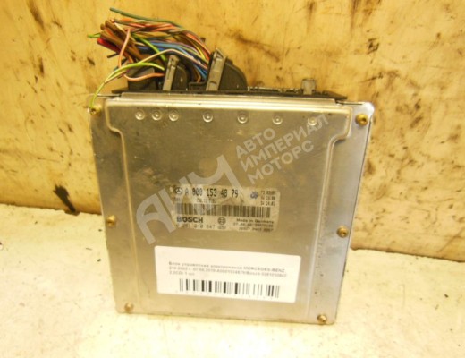 Блок управления двигателем Mercedes E (W210) 1999-2002 рестайлинг  Mercedes E E (W210) 1999-2002 рестайлинг