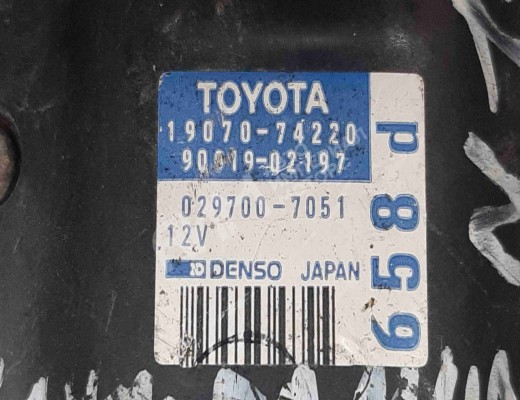Катушка зажигания Toyota Camry IV (XV10) 1991-1996  Toyota Camry Camry IV (XV10) 1991-1996
