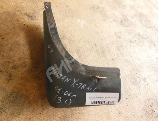 Брызговик Nissan X-trail (T30) 2004-2007 рестайлинг  Nissan X-Trail X-trail (T30) 2004-2007 рестайлинг
