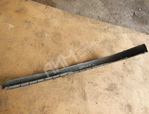Юбка бампера переднего Opel Astra H 2004-2007  Opel Astra Astra H 2004-2007