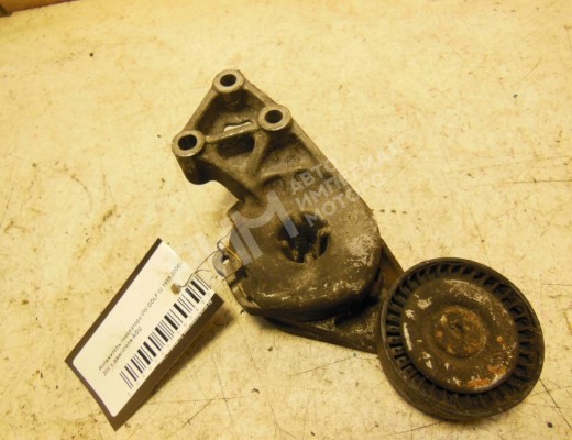 Натяжитель ремня генератора Volkswagen Golf IV (1J) 1997-2004  Volkswagen Golf Golf IV (1J) 1997-2004