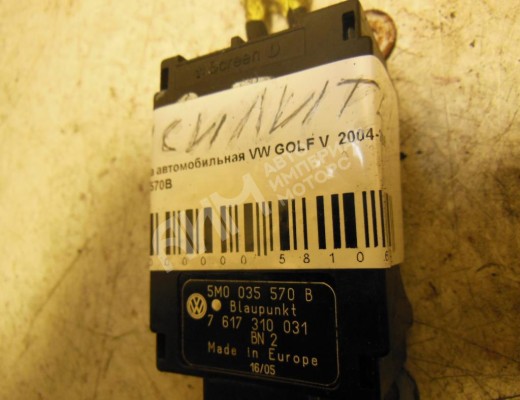 Усилитель антенны Volkswagen Golf V (1K) 2004-2009  Volkswagen Golf Golf V (1K) 2004-2009