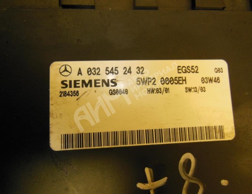 Блок управления АКПП Mercedes E (W211) 2002-2006  Mercedes E E (W211) 2002-2006