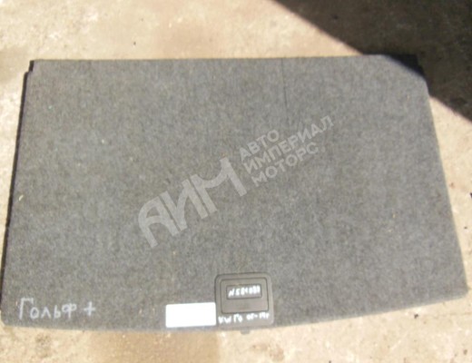 Ковер багажника Volkswagen Golf+ V (5M) 2005-2014  Volkswagen Golf Plus Golf+ V (5M) 2005-2014