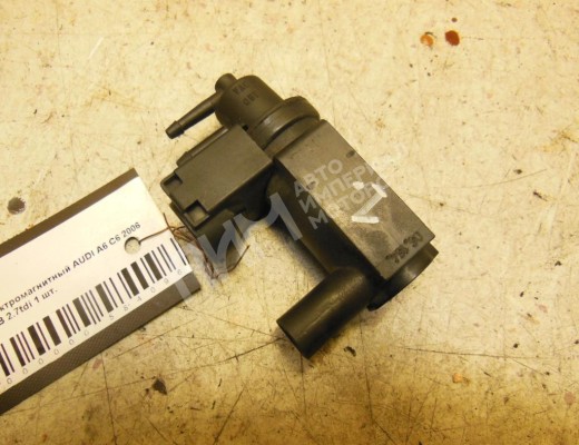 Клапан электромагнитный Audi A6 C6 (4F) 2004-2008  Audi A6 A6 C6 (4F) 2004-2008