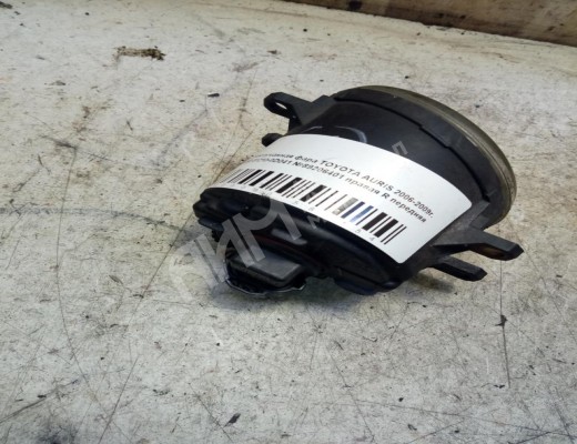 Фара противотуманная правая Toyota Auris I (E150) 2006-2012  Toyota Auris Auris I (E150) 2006-2012