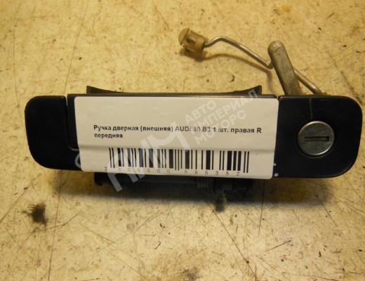 Ручка наружная передняя правая Audi 80 B3 (89) 1986-1991  Audi 80 80 B3 (89) 1986-1991