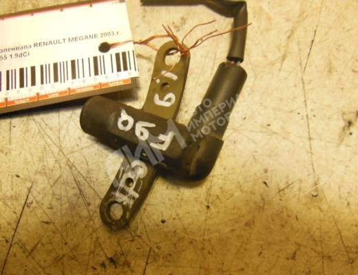 Датчик коленвала Renault Megane II 2002-2006  Renault Megane Megane II 2002-2006