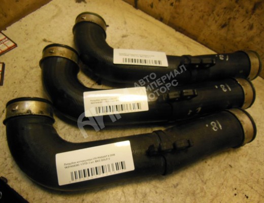 Патрубок интеркулера Volkswagen Passat B6 (3C) 2005-2010  Volkswagen Passat Passat B6 (3C) 2005-2010