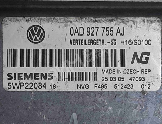 Блок управления раздаточной коробки Volkswagen Touareg I (7L) 2002-2006  Volkswagen Touareg Touareg I (7L) 2002-2006
