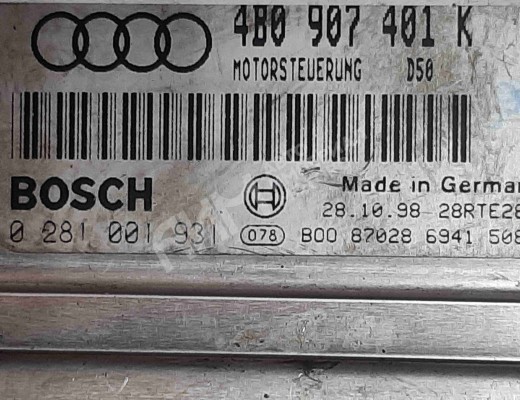 Блок управления двигателем Audi A6 C5 (4B) 1997-2001  Audi A6 A6 C5 (4B) 1997-2001