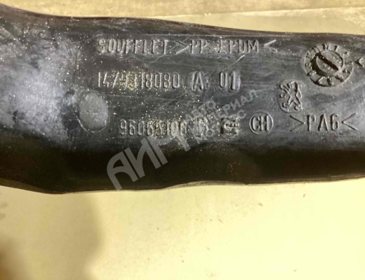 Патрубок интеркулера Peugeot 806 1994-2002  Peugeot 806 806 1994-2002