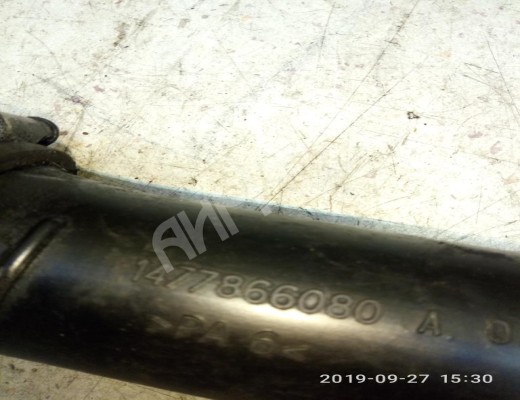 Патрубок интеркулера Peugeot Expert I 1995-2006  Peugeot Expert Expert I 1995-2006