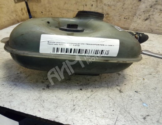 Бачок расширительный Volkswagen Transporter T3 1980-1992  Volkswagen Transporter Transporter T3 1980-1992