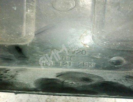 Воздуховод Audi A6 C6 (4F) 2004-2008  Audi A6 A6 C6 (4F) 2004-2008