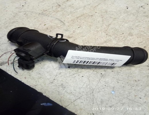 Патрубок интеркулера Volkswagen Sharan I (7M) 2000-2003 рестайлинг  Volkswagen Sharan Sharan I (7M) 2000-2003 рестайлинг