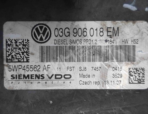 Блок управления двигателем Volkswagen Passat B6 (3C) 2005-2010  Volkswagen Passat Passat B6 (3C) 2005-2010