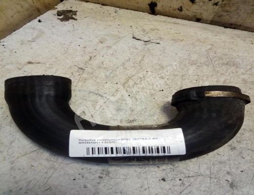 Патрубок интеркулера Opel Vectra C 2005-2009 рестайлинг  Opel Vectra Vectra C 2005-2009 рестайлинг