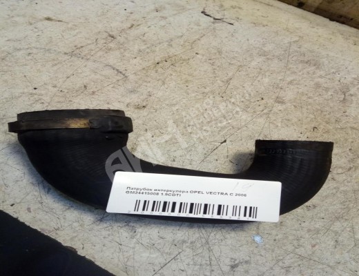 Патрубок интеркулера Opel Vectra C 2005-2009 рестайлинг  Opel Vectra Vectra C 2005-2009 рестайлинг