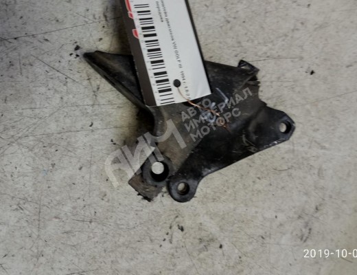 Кронштейн двигателя Volkswagen Golf III (1H) 1991-1997  Volkswagen Golf Golf III (1H) 1991-1997