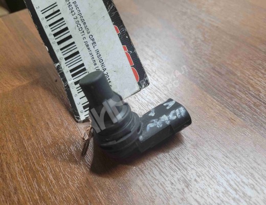 Датчик распредвала Opel Insignia I 2008-2017  Opel Insignia Insignia I 2008-2017