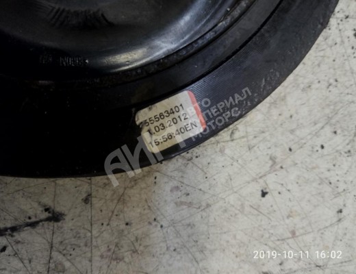 Шкив коленвала Opel Insignia I 2008-2017  Opel Insignia Insignia I 2008-2017