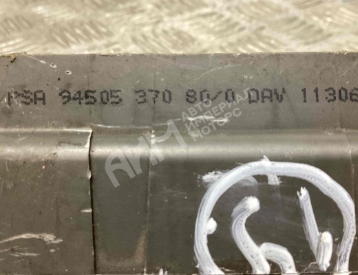 Блок предохранителей Peugeot 405 1987-1996  Peugeot 405 405 1987-1996