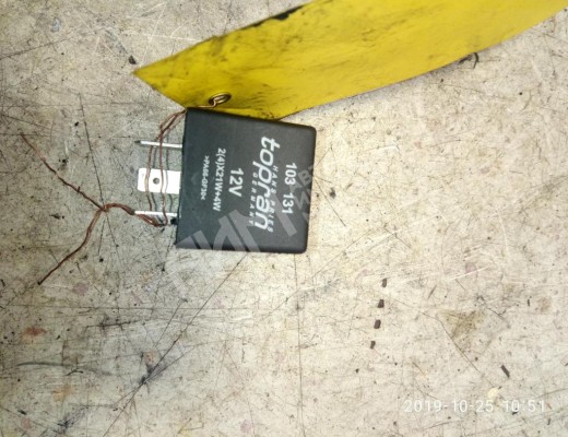 Реле (прочие) Peugeot 405 1987-1996  Peugeot 405 405 1987-1996