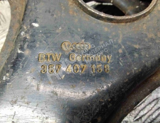 Рычаг передний правый Volkswagen Passat B3 1988-1993  Volkswagen Passat Passat B3 1988-1993