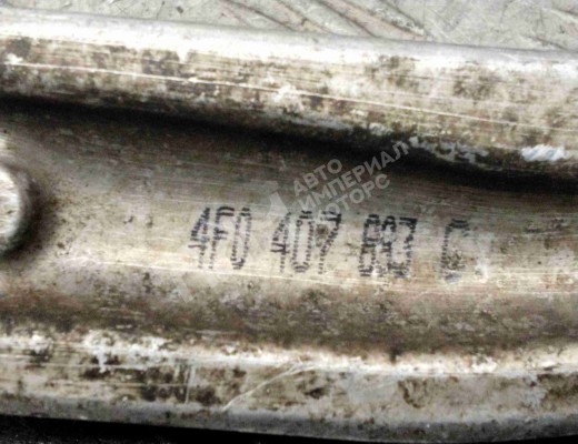 Рычаг передний левый Audi A6 C6 (4F) 2004-2008  Audi A6 A6 C6 (4F) 2004-2008