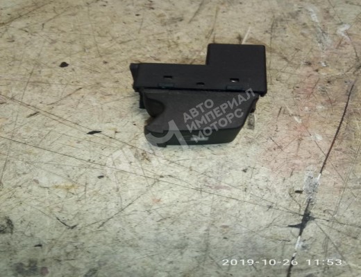 Кнопка открытия лючка топливного бака Volkswagen Passat B5+ (3B) 2000-2005 рестайлинг  Volkswagen Passat Passat B5+ (3B) 2000-2005 рестайлинг