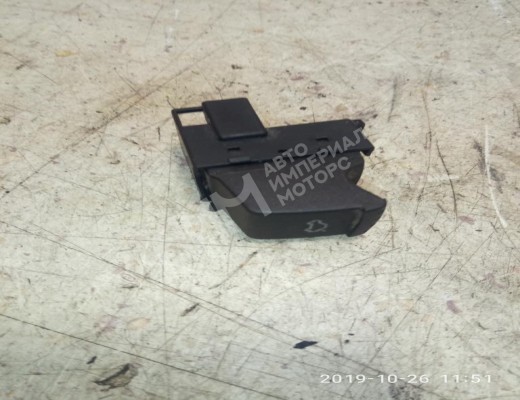 Кнопка открытия багажника Volkswagen Passat B5+ (3B) 2000-2005 рестайлинг  Volkswagen Passat Passat B5+ (3B) 2000-2005 рестайлинг