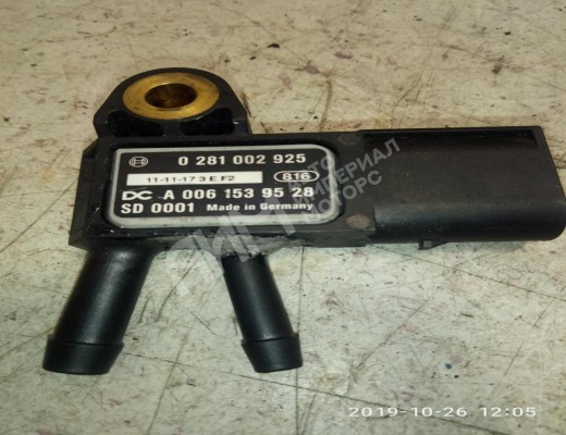 Датчик абсолютного давления Mercedes C (W203) 2000-2004  Mercedes C C (W203) 2000-2004