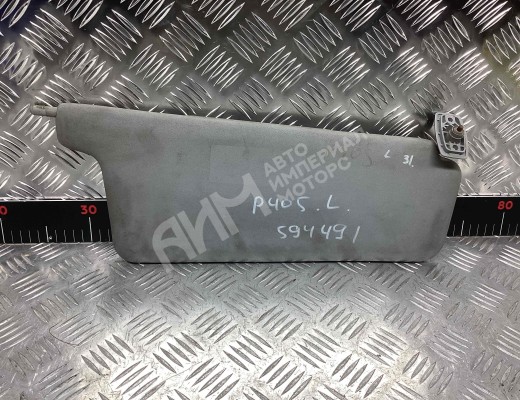 Козырек солнцезащитный Peugeot 405 1987-1996  Peugeot 405 405 1987-1996