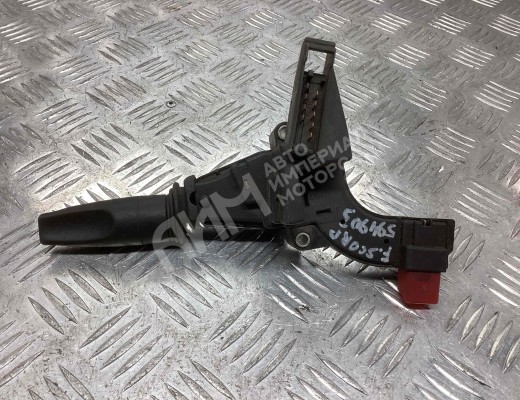 Переключатель поворотов Ford Scorpio I 1985-1993  Ford Scorpio Scorpio I 1985-1993
