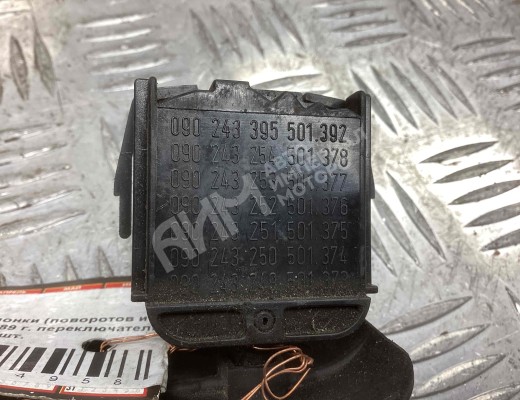 Переключатель дворников Opel Kadett E 1984-1992  Opel Kadett Kadett E 1984-1992