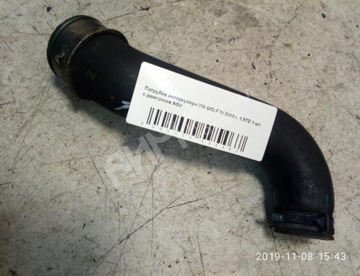 Патрубок интеркулера Volkswagen Golf IV (1J) 1997-2004  Volkswagen Golf Golf IV (1J) 1997-2004