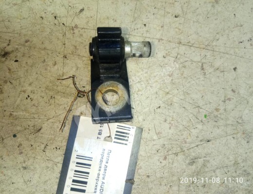 Петля двери передней левой Audi A6 C6 (4F) 2004-2008  Audi A6 A6 C6 (4F) 2004-2008