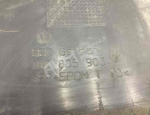 Юбка бампера переднего Volkswagen Golf V (1K) 2004-2009  Volkswagen Golf Golf V (1K) 2004-2009
