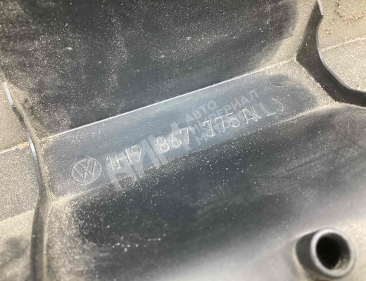 Направляющая шторки багажника (салазки) Volkswagen Golf III (1H) 1991-1997  Volkswagen Golf Golf III (1H) 1991-1997